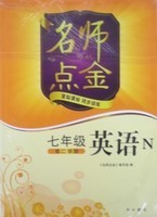 廚房小配件中的大智慧 如何選用高品質電熱水壺密封圈？