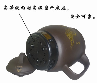 【雷克斯4.5L黑金剛養生壺 煎藥壺 電藥壺 中藥鍋 煮藥器 保健壺】價格,廠家,圖片,煎藥壺、養生壺,潮安縣彩塘鎮金豹五金電器廠-