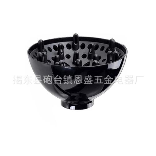 家用電器 個(gè)人護(hù)理,保健電器 個(gè)護(hù)保健電器配件 > 電吹風(fēng)大風(fēng)罩批發(fā)