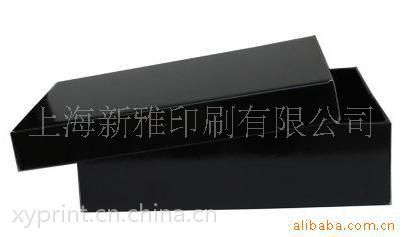 天地蓋灰板白卡紙精品禮盒